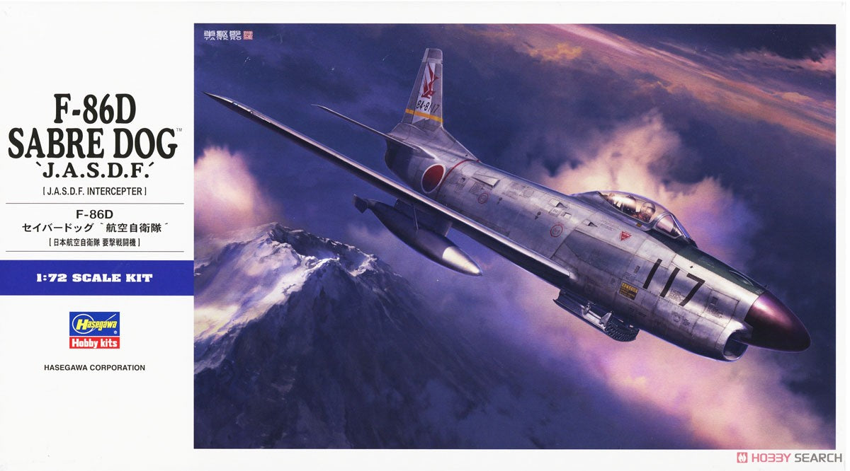 F-86D Sabre Dog JASDF - Hasegawa 1:72 modelbouwpakket