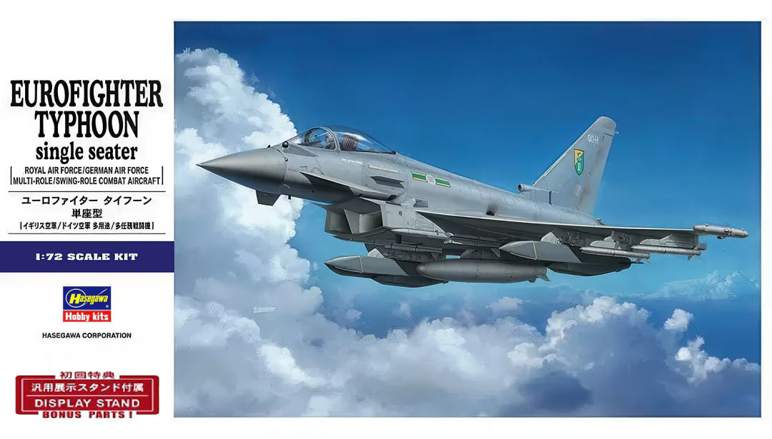 Doosillustratie van Hasegawa Eurofighter Typhoon Single Seater 1:72, artikel 01570