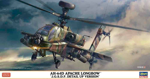 AH-64D Apache Longbow "J.G.S.D.F. Detail Up Version" - Hasegawa 1:48 modelbouwpakket