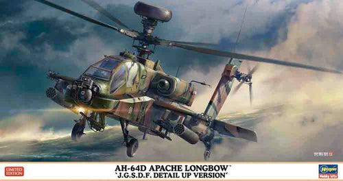 AH-64D Apache Longbow "J.G.S.D.F. Detail Up Version" - Hasegawa 1:48 modelbouwpakket