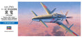 Kyushu J7W1 18-Shi Interceptor Fighter Shinden - Hasegawa 1:72 modelbouwpakket