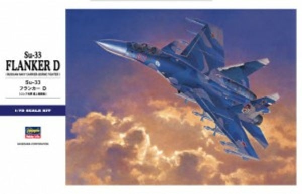 Su-33 Flanker D - Hasegawa 1:72 modelbouwpakket