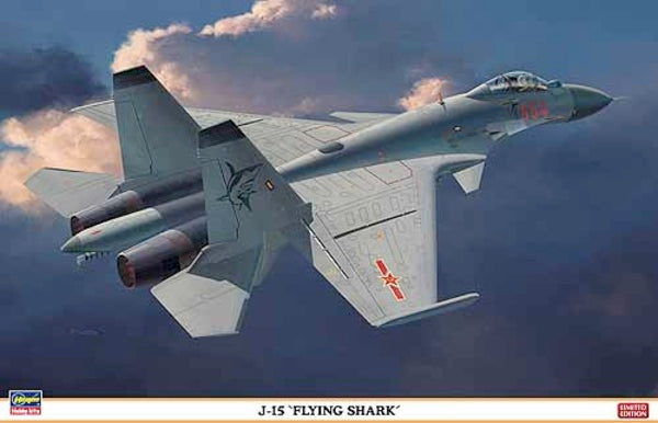 J-15 "Flying Shark" - Hasegawa 1:72 modelbouwpakket