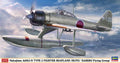 Nakajima A6M2-N Type 2 Fighter Seaplane “Sasebo Flying Group” | 07510 | Hasegawa | 1:48