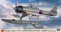 Nakajima A6M2-N Type 2 Fighter Seaplane “Sasebo Flying Group” | 07510 | Hasegawa | 1:48