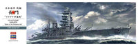 IJN Battleship Nagato "Battle of the Philippine Sea" | 40105 | Hasegawa | 1:350
