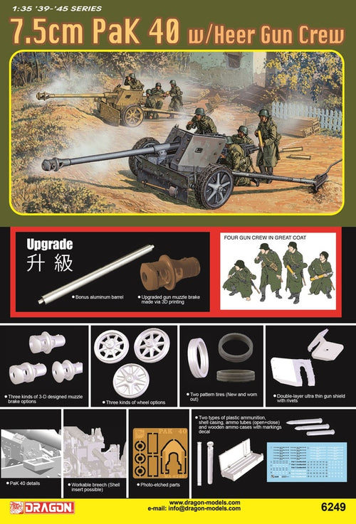 7.5cm PaK 40 w/Heer Gun Crew - Dragon 1:35 modelbouwpakket