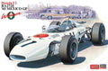 Honda F1 RA272E "1965 Mexico GP Winner" | 20375 | Hasegawa