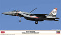 F-15J Eagle "201SQ 40th Anniversary" - Hasegawa 1:72 modelbouwpakket