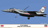 F-15J Eagle "201SQ 40th Anniversary" - Hasegawa 1:72 modelbouwpakket