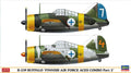B-239 Buffalo “Finnish Air Force Aces Combo Part 2” | 02229 | Hasegawa | 1:72