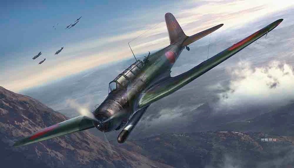 Nakajima B5N2 Type 97 Carrier Attack Bomber Model 3 “Pearl Harbor Attack” | 07573 | Hasegawa | 1:48