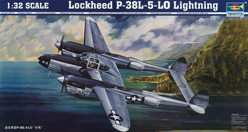 Lockheed P-38L-5-LO Lightning | 02227 | Trumpeter | 1:32