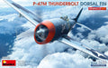 P-47M Thunderbolt. Dorsal Fin. Advanced Kit | 48042 | MiniArt | 1:48